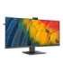 Philips Business Monitor 40B1U5601H/00 40 " IPS 21:9 100 Hz 4 ms 3440 x 1440 pixels 300 cd/m² Black
