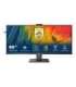 Philips Business Monitor 40B1U5601H/00 40 " IPS 21:9 100 Hz 4 ms 3440 x 1440 pixels 300 cd/m² Black
