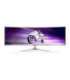 Philips Gaming Monitor 49M2C8900/00 48.9 " 32:9 240 Hz 0.03 ms 5120 x 1440 pixels 450 cd/m² HDMI