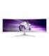 Philips Gaming Monitor 49M2C8900/00 48.9 " 32:9 240 Hz 0.03 ms 5120 x 1440 pixels 450 cd/m² HDMI
