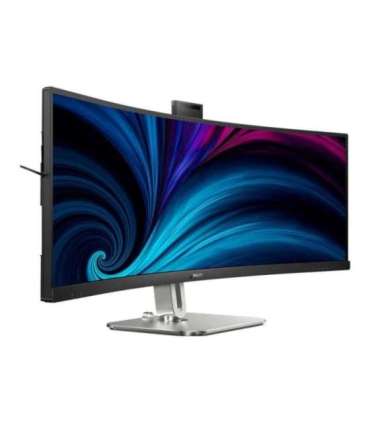 Philips 49B2U5900CH/00 48.8 " VA 32:9 75 Hz 4 ms 5120 x 1440 pixels 450 cd/m² HDMI ports quantity 2