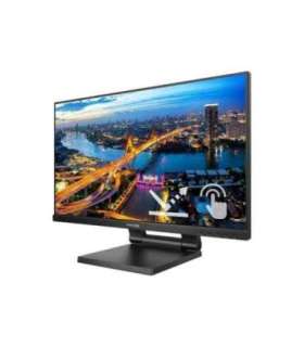 Philips 222B1TC/00 21.5 " IPS 16:9 75 Hz 4 ms 250 cd/m² Black