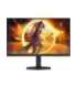 AOC Q27G4XF 27 " IPS 16:9 180 Hz 1 ms 2560 x 1440 pixels 300 cd/m² HDMI ports quantity 1 Black |