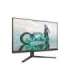 Philips 27M2N3200A/00 27 " IPS 16:9 180 Hz 4 ms 1920 x 1080 pixels 300 cd/m² HDMI ports quantity 2