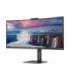 AOC CU34V5CW/BK 34 " VA 21:9 100 Hz 4 ms 3440 x 1440 pixels HDMI ports quantity 1