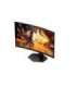 AOC CQ27G4X 27 " VA QHD 16:9 180 Hz 1 ms 2560 x 1440 pixels 300 cd/m² HDMI ports quantity 2 |