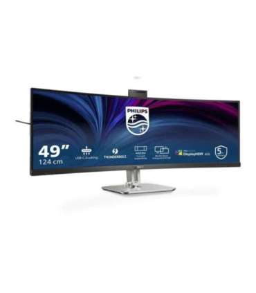 Philips 49B2U6903CH/00 49 " VA Dual QHD 32:9 100 Hz 4 ms 5120 x 1440 pixels 450 cd/m² HDMI ports