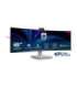 Philips 49B2U6903CH/00 49 " VA Dual QHD 32:9 100 Hz 4 ms 5120 x 1440 pixels 450 cd/m² HDMI ports