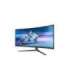 Philips 34M2C6500/00 Evnia 6000 34 " LED WQHD 21:9 175 Hz 0.03 ms 3440 x 1440 pixels HDMI ports quantity