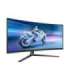 Philips 34M2C6500/00 Evnia 6000 34 " LED WQHD 21:9 175 Hz 0.03 ms 3440 x 1440 pixels HDMI ports quantity