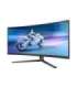 Philips 34M2C6500/00 Evnia 6000 34 " LED WQHD 21:9 175 Hz 0.03 ms 3440 x 1440 pixels HDMI ports quantity