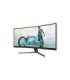 Philips 34M2C3500L/00 34 " VA 21:9 180 Hz 1 ms 3440 x 1440 pixels 300 cd/m² HDMI ports quantity 2 |