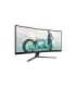 Philips 34M2C3500L/00 34 " VA 21:9 180 Hz 1 ms 3440 x 1440 pixels 300 cd/m² HDMI ports quantity 2 |