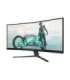 Philips 34M2C3500L/00 34 " VA 21:9 180 Hz 1 ms 3440 x 1440 pixels 300 cd/m² HDMI ports quantity 2 |