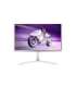 Philips 27M2N8500/00 27 " OLED 16:9 360 Hz 0.03 ms 2560 x 1440 pixels 250 cd/m² HDMI ports quantity 2 |