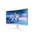 Philips 27M2C5201L/00 27 " VA 16:9 180 Hz 1 ms 1920 x 1080 pixels 300 cd/m² HDMI ports quantity 2 |