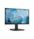 Dell SE2225HM 22 " VA FHD 16:9 100 Hz 5 ms 1920 x 1080 pixels 250 cd/m² HDMI ports quantity 1