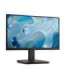 Dell SE2225HM 22 " VA FHD 16:9 100 Hz 5 ms 1920 x 1080 pixels 250 cd/m² HDMI ports quantity 1