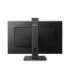 Philips 272S1M/00 27 " IPS 16:9 75 Hz 4 ms 1920 x 1080 pixels 300 cd/m²
