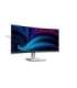 Philips 34B2U5600C/00 34 " VA 21:9 60 Hz 4 ms 3440 x 1440 pixels 300 cd/m² HDMI ports quantity 2