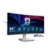 Philips 34B2U5600C/00 34 " VA 21:9 60 Hz 4 ms 3440 x 1440 pixels 300 cd/m² HDMI ports quantity 2