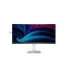 Philips 34B2U5600C/00 34 " VA 21:9 60 Hz 4 ms 3440 x 1440 pixels 300 cd/m² HDMI ports quantity 2