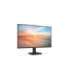 Philips 27E1N1200A/00 27 " IPS FHD 16:9 120 Hz 4 ms 1920 x 1080 pixels 300 cd/m² HDMI ports quantity