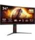 AOC CU34G4 34 " Fast VA UWQHD 21:9 180 Hz 1 ms 3440 x 1440 pixels 300 cd/m² HDMI ports quantity 2 |