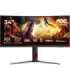 AOC CU34G4 34 " Fast VA UWQHD 21:9 180 Hz 1 ms 3440 x 1440 pixels 300 cd/m² HDMI ports quantity 2 |
