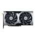 MSI GeForce RTX 5070 12G VENTUS 2X OC NVIDIA 12 GB GeForce RTX 5070 GDDR7 HDMI ports quantity 1 PCI Express