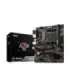 MSI A520M PRO Processor family AMD Processor socket AM4 DDR4 Memory slots 2 Chipset AMD A Micro ATX