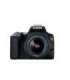 Canon Megapixel 24.1 MP Image stabilizer ISO sensitivity (max) 256000 Wi-Fi Video recording Manual CMOS |