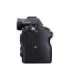 Sony Alpha 7 Mark III BODY Sony