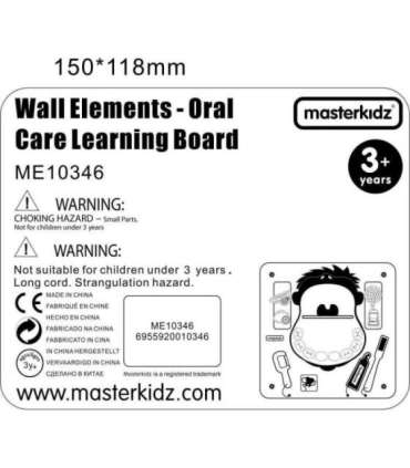 MASTERKIDZ suuhügieeni sensoorne seinapaneel Flex Montessori