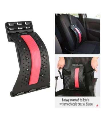 PRP02 красный тренажёр для растяжки спины с магнитами HMS