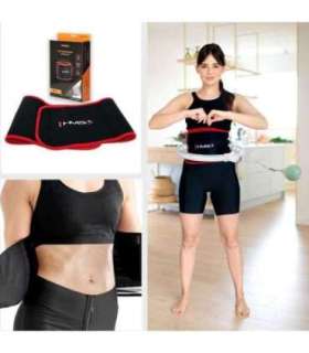 SET HULA HOOP MAGNETIC GREEN HHM15 WITH WEIGHT + COUNTER HMS + WAIST SUPPORT BR163 RED