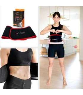 Komplekt: magnetiline roosa hula-hoop (HHM15) kaaluga ja loenduriga (HMS) ning punane taljetugi (BR163)