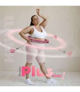 Hula hoop komplekt HHW11, heleroosa kaaluga (HMS) + BR163 must vöötugi, pluss-suurus