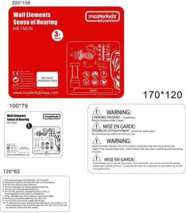 MASTERKIDZ Монтессори образовательная доска — слух