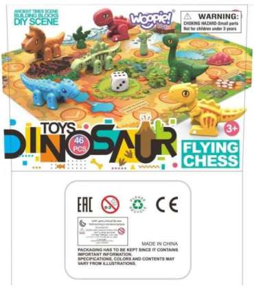 WOOPIE 2-ühes ehituskomplekt ja lauamäng — dinosaurused + kuubik, 46 osa
