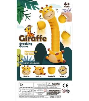 WOOPIE Osavusmäng Kaelkirjak Tasside Virnastamine