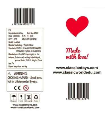 CLASSIC WORLD EDU набор музыкальных инструментов (9 аксессуаров)