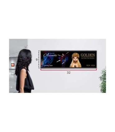 LG Ultra Stretch Signage 37BH7N-H 37 " 700 cd/m² Landscape/Portrait 24/7 WebOS 14 ms 178 ° 178 °