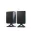 Sharp 2.0.2 Wireless Rear Surround Speakers HT-SPR52021(BK)