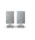 Sharp 2.0.2 Wireless Rear Surround Speakers HT-SPR52021(SL)