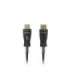 LANBERG HDMI CABLE LANBERG HDMI CABLE M/M V2.1 10M OPTICAL AOC BLACK