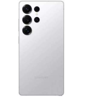 MOBILE PHONE GALAXY S25 ULTRA/256GB WHTSILV SM-S938B SAMSUNG