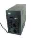EnerGenie UPS with USB and LCD display, Black 1200 VA