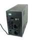 EnerGenie UPS with USB and LCD display, Black 1200 VA