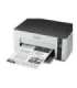Epson EcoTank M1100 Inkjet Mono Standard Grey